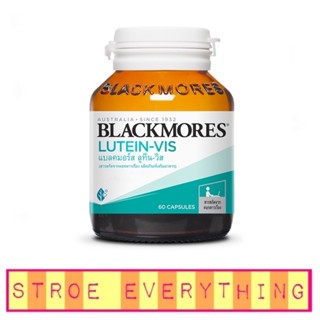 Blackmores Lutein-Vis แบลคมอร์ส ลูทีน-วิส60 แคปซูล