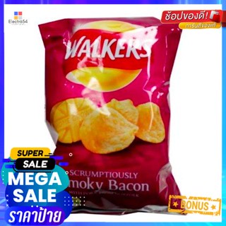 Walkers Smoked Bacon Potato Crisps 32.5g วอล์กเกอร์ มันฝรั่งทอดกรอบรมควันเบคอน 32.5g
