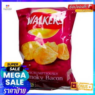 Walkers Smoked Bacon Potato Crisps 32.5g วอล์กเกอร์ มันฝรั่งทอดกรอบรมควันเบคอน 32.5g