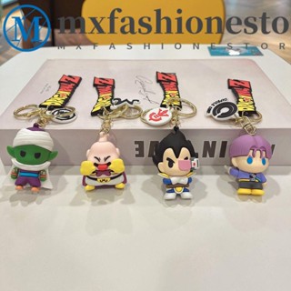 Mxfashione พวงกุญแจ โลหะผสม ลายการ์ตูนอนิเมะ Dragon Ball Vegeta IV แบบสร้างสรรค์ ของขวัญ สําหรับผู้หญิง