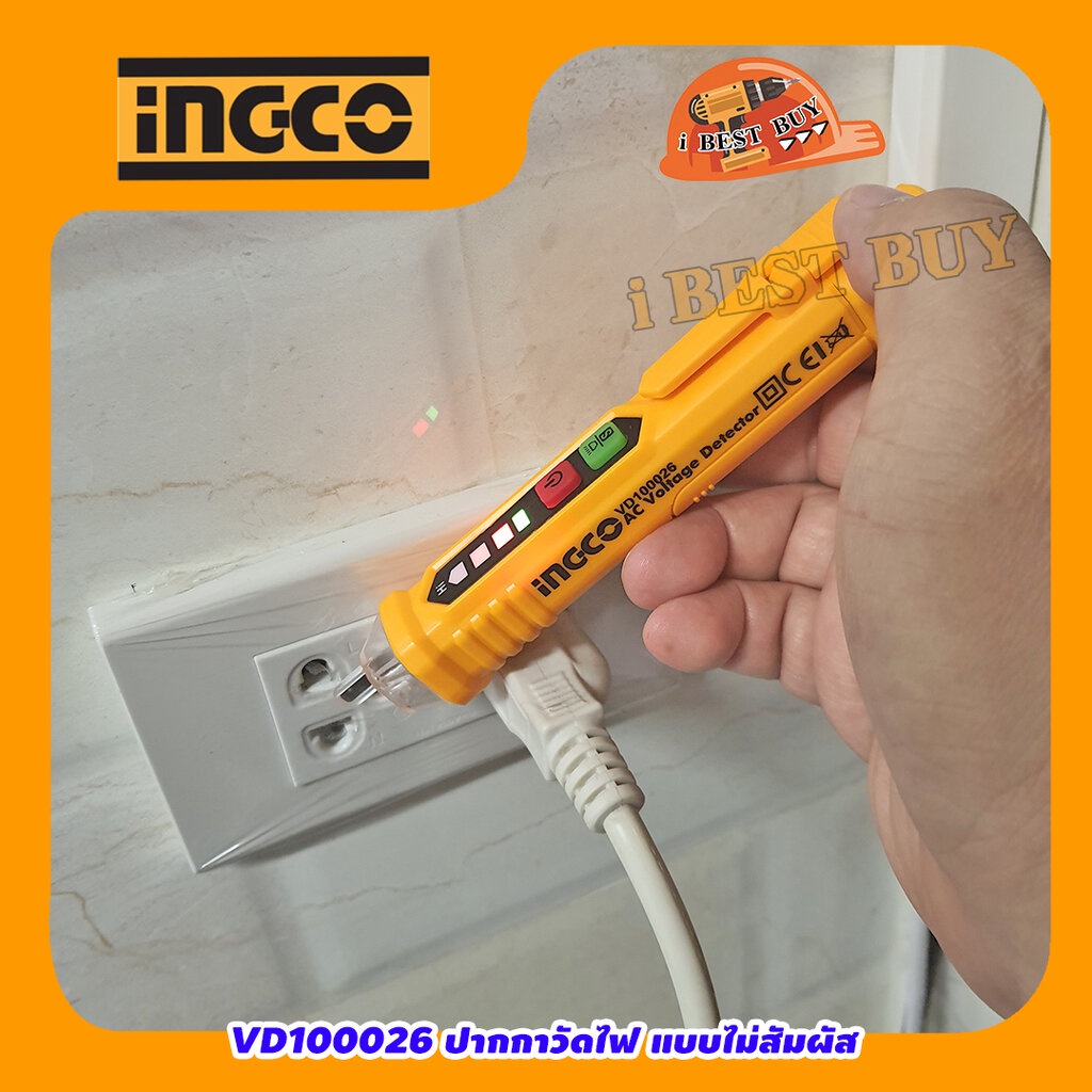 INGCO VD100026 ปากกาวัดไฟ แบบไม่สัมผัส (ไขควงลองไฟ) มีไฟ LED