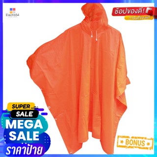 เสื้อกันฝนค้างคาว RAINNY สีส้มBAT-STYLE RAINCOAT RAINNY ORANGE