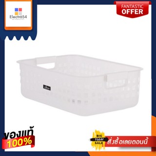 ตะกร้าเหลี่ยม DKW HH-1040 ขาวSquare Basket DKW HH-1040 White