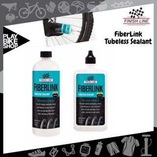 น้ำยาอุดรอยรั่ว Finish Line FiberLink Tubeless Sealant