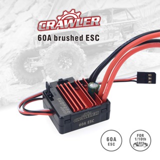 ขายดี SURPASSHOBBY มอเตอร์แปรงถ่าน 60A ESC สําหรับรถไต่หินบังคับ 5 ช่อง 540 Traxxas TRX-4 Axial SCX10 D110 D90 1/10