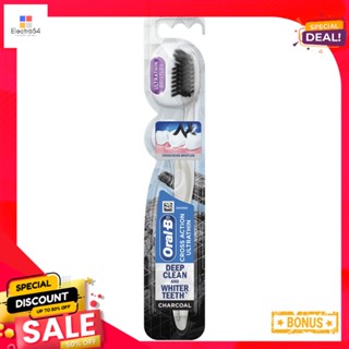 ออรัลบี แปรงสีฟัน คริสครอส ชาร์โคล แพ็ค1ORAL-B TOOTHBRUSH CRISSCROSS CHARCOAL PACK 1