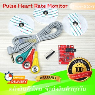 Ecg Module AD8232 Ecg Measurement Pulse Heart Ecg Monitoring Sensor Module Kit For Arduino