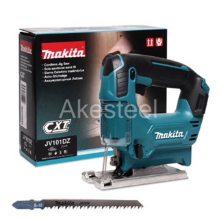 เลื่อยจิกซอไร้สายMAKITA 12V MAX *แท้ JV101DZ