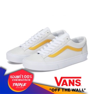 VANS Style36 Leather Pop Yellow (ลิขสิทธิ์แท้)  พร้อมส่งทุกวัน