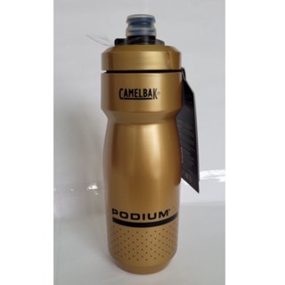 Camelbak  Podium 24 oz กระติกน้ำแบบนิ่ม