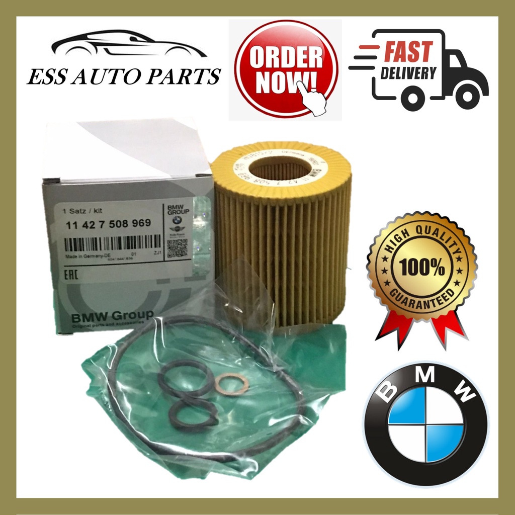 BMW E46 E81 E82 E83 E83N E84 N42/3 E60N E61N (HU815/2X) กรองน้ํามันเครื่อง (11 427 508 969)