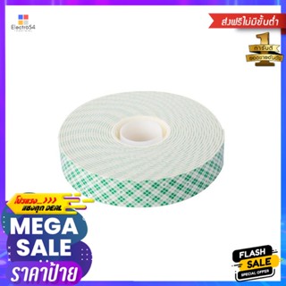 เทปโฟม 2 หน้า 3M 21 มม. x 5 ม.DOUBLE-SIDED FOAM TAPE 3M 21MMX5M