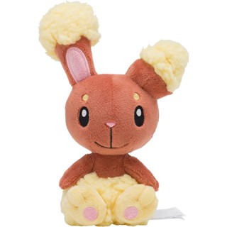 Direct from Japan Pokémon Center Original Plushie Pokémon fit Buneary