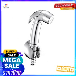 สายฉีดชำระครบชุด AMERICAN STANDARD A-4700A สีโครมRINSING SPRAY SET AMERICAN STANDARD A-4700A CHROME