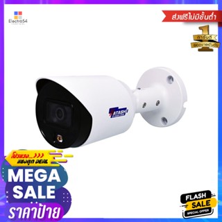 กล้องวงจรปิดสี WATASHI WVI20182F-A 2 ล้านพิกเซลHDCVI BULLET SECURITY CAMERA WATASHI WVI20182F-A 2MP