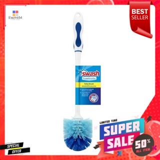 แปรงไนลอนล้างสุขภัณฑ์กลม SWASH สีฟ้าNYLON TOILET BRUSH SWASH BLUE