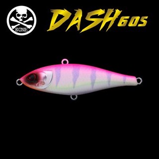 เหยื่อปลอม Lure Bone Dash Sink เหยื่อที่ออกแบบมา 2 แอ๊คชั่น