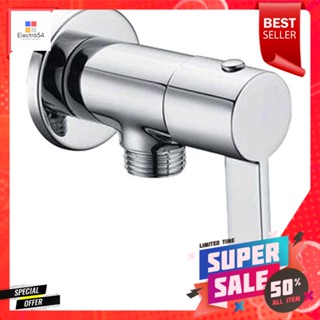 วาล์วฝักบัว 1 ทาง HAFELE 495.61.0461-WAY SHOWER VALVE HAFELE 495.61.046