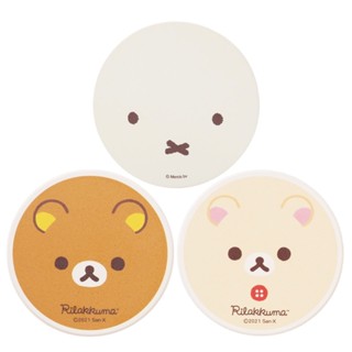 แผ่นรองแก้ว เซรามิค ลายการ์ตูน Miffy , Rilakkuma  ซึมซับน้ำได้ดี