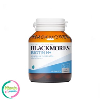 Blackmores Biotin H+  ขนาด 60 เม็ด .