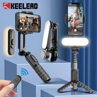 Q09 Gimbal Stabilizer Selfie Stick Tripod with Fill Light  Wireless Bluetooth for HUAWEI Xiaomi IPhone 13 Cell Phone S00