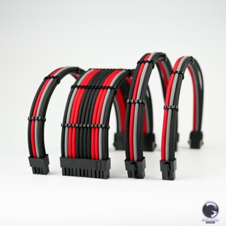 สายถักแต่งคอม [ดำ-เทาเข้ม-แดง]  [ExtensionSleeveCables] [รับประกัน 1 ปี] GalaxyWiringPC