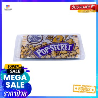 Pop Secret Movie Theater 49g