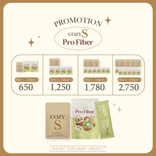 2แถม1 พร้อมส่ง ส่งฟรี 🍯 โปรคู่จิ้นกู้หุ่น Cozy S &amp; Cozy Fiber โคซี่ เอส โคซี่ ไฟเบอร์ ปรับสมดุล ลดน้ำหนัก ลดสัดส่วน