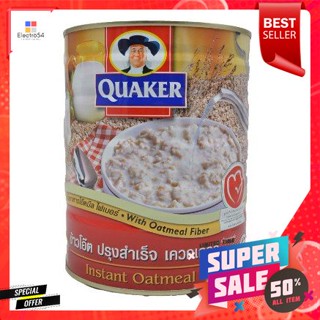 Quaker Instant 800g เควกเกอร์ข้าวโอ๊ตปรุงสำเร็จ เพลิดเพลินอาหารที่ให้คุณค่าด้านพลังงานจากข้าวโอ๊ตธัญพืช 100%