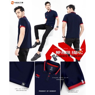 NEXTS POLO เสื้อโปโลแขนสั้นชาย ไซส์ใหญ่ 2XL-3XL เสื้อทำงาน ยูนิฟอร์ม เสื้อนวัตกรรมใหม่ป้องกันรังสียูวี