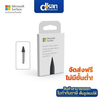 Microsoft Surface Slim Pen 2 Tips Warranty 1 Year by Microsoft