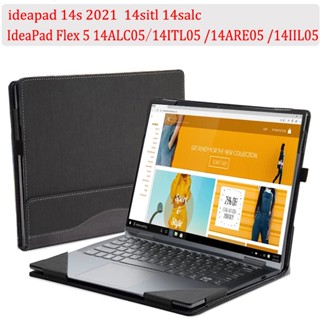 เคสกระเป๋าใส่แล็ปท็อป โน้ตบุ๊ก ถอดออกได้ สําหรับ Lenovo IdeaPad 14s 2021 14sitl 14salc IdeaPad Flex 5 14ALC05 14ITL05 14ARE05 14IIL05