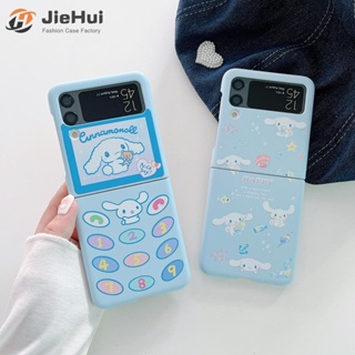 Jiehui เคสโทรศัพท์มือถือแฟชั่น ลายสุนัขชินนาม่อน สําหรับ Samsung Z Flip4 Z Flip3