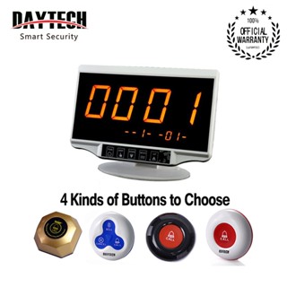 Daytech Wireless Calling System ระบบโทรไร้สายพร้อมจอ LCD สำหรับร้านอาหาร/ร้านกาแฟ/ธนาคาร (E-500WH)