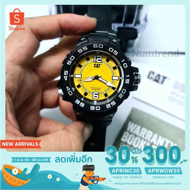หลือ 1,514฿ ใส่โค้ด APRWOW30 -  นาฬิกา CAT Caterpillar รุ่น  P3 นาฬิกาผู้ชาย ของแท้ รับประกันศูนย์ไทย 1 ปี