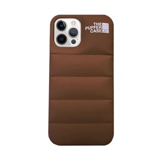 เคสขนเป็ด The Puffer Case Brown (Pre-order 7-22 วัน)