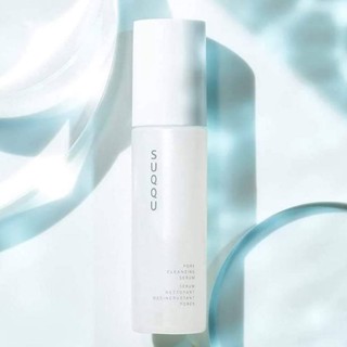 9.15 ลดอีก 290฿ โค้ดshopee[20DDXTRA915]  SUQQU เซรั่ม Pore Cleansing Serum