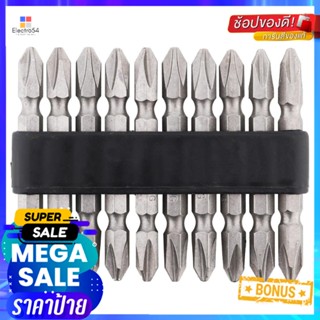 ดอกไขควง KING 2x65 มม. 10EADOUBLE-ENDED SCREWDRIVER BIT KING 2X65MM 10EA/SET