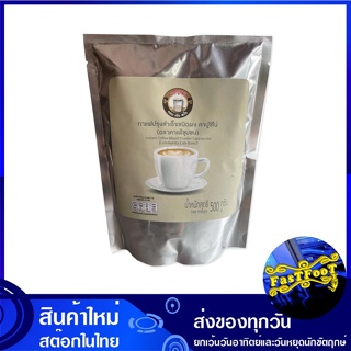 กาแฟปรุงสำเร็จชนิดผง คาปูชิโน่ 500 กรัม คาเฟ่ชุมชน Community Cafe Instant Coffee Mixed Powder Cappuccino กาแฟสำเร็จรูป ก