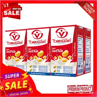 ไวตามิลค์สูตรออริจินัล125มล.  แพ็ค 6VITAMILK ORIGINAL SOYMILK UHT 125ML. PACK 6