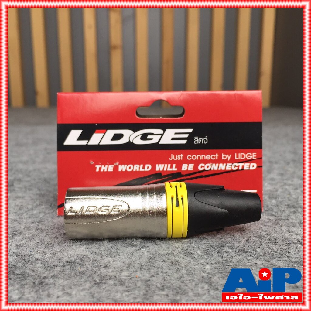 P.CANNON LIDGE YM-002C สีเหลือง แจ๊ค แคนนอน XLR ตัวผู้ 3 ขา ท้ายยาง สำหรับเข้าสาย YM002C YM 002C เอไ