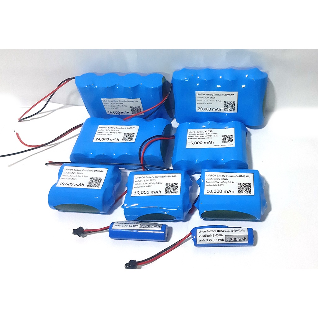 แบตเตอรี่ โคมไฟ สปอร์ตไลท์โซล่าเซล 3.2v 5-36Ah วงจรป้องกัน (BMS) ตัดไฟ-ต่่ำ ตัดไฟ-เกิน ปลอดภัย ไม่ติดไฟ ไม่ระเบิด - รูปที่ 6