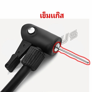 OnePlus เข็มบอลอุปกรณ์ปั๊ม ลูกฟุตบอล บาสเกตบอล วอลเลย์บอล เข็มบนปั๊มลม Gas needle