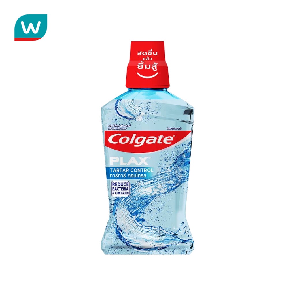 Colgate คอลเกต น้ำยาบ้วนปาก พลักซ์ ทาร์ทาร์ คอนโทรล 500 มล.
