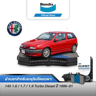 Bendix ผ้าเบรค ALFA ROMEO 145,146,155 1.6 / 1.7 / 1.9 / 2.0i Twin Spark / Turbo Disel (ปี1992-01) (DB370,DB2010)