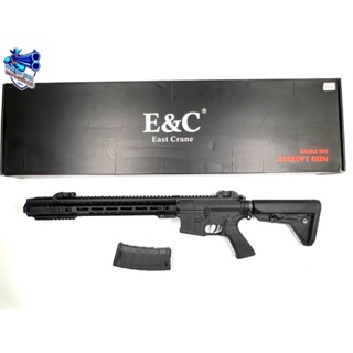 ของเล่น บีบีกัน EC 840 งาน E&amp;C ระบบไฟฟ้า