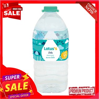 โลตัส น้ำดื่ม 6 ลิตรLOTUSS DRINKING WATER 6 LT.