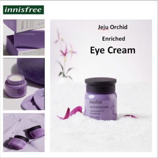 [innisfree] Jeju Orchid อายครีมบํารุงรอบดวงตา 30 มล.