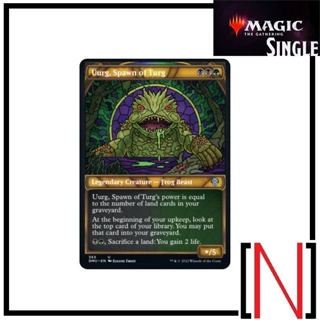 [MTG][Single][DMU] Uurg, Spawn of Turg ระดับ Uncommon [ภาษาอังกฤษ]