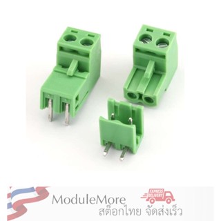 เทอร์มินอลแบบขันสกรูแบบสวมได้ 5.08mm 2EDG5.08 2P 2 Way PCB Mount Screw Terminal Block for 14-22 AWG Wire